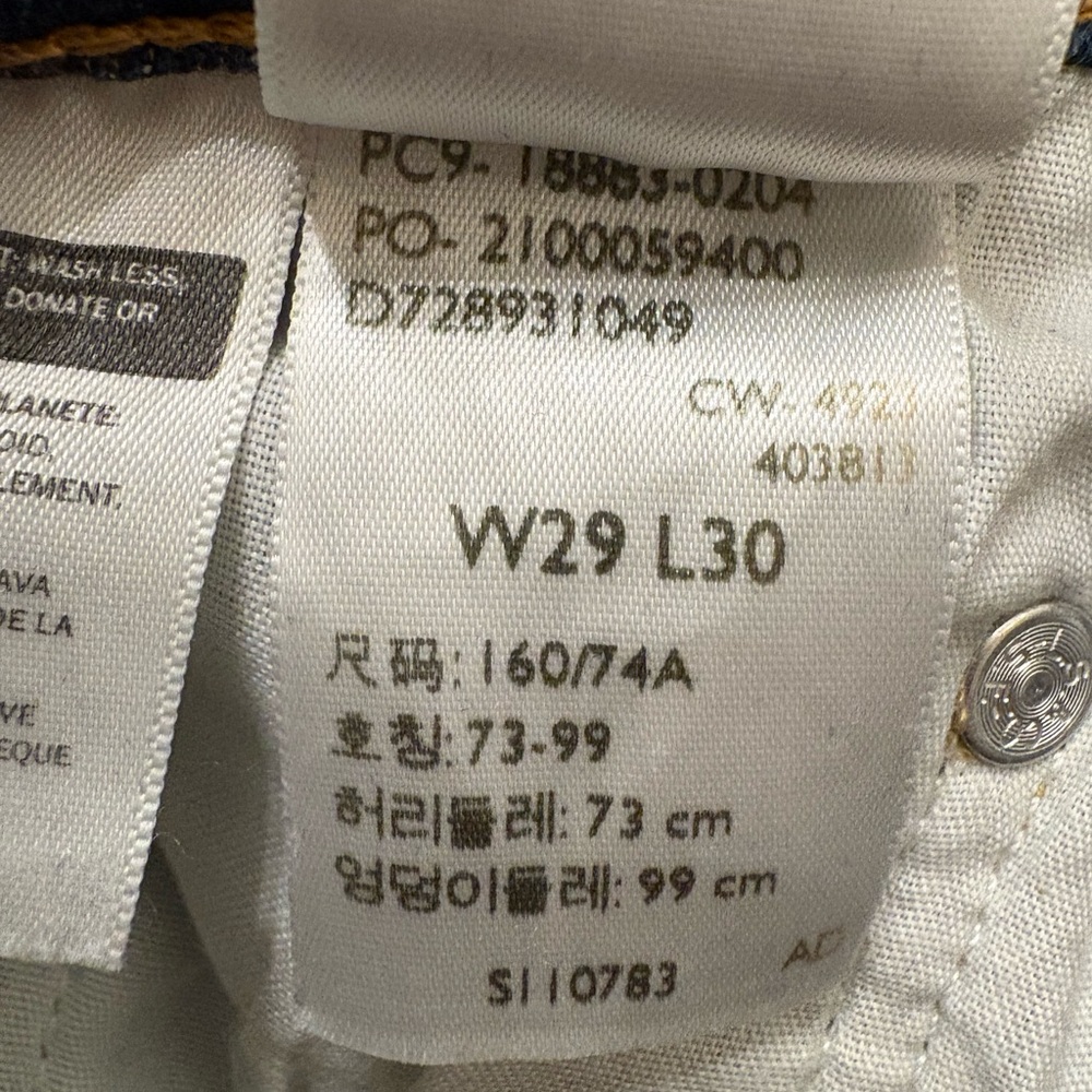 LEVI’S 724 HIGH RISE STRAIGHT WOMEN'S JEANS SIZE 29 - Picture 14 of 15